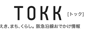 TOKK