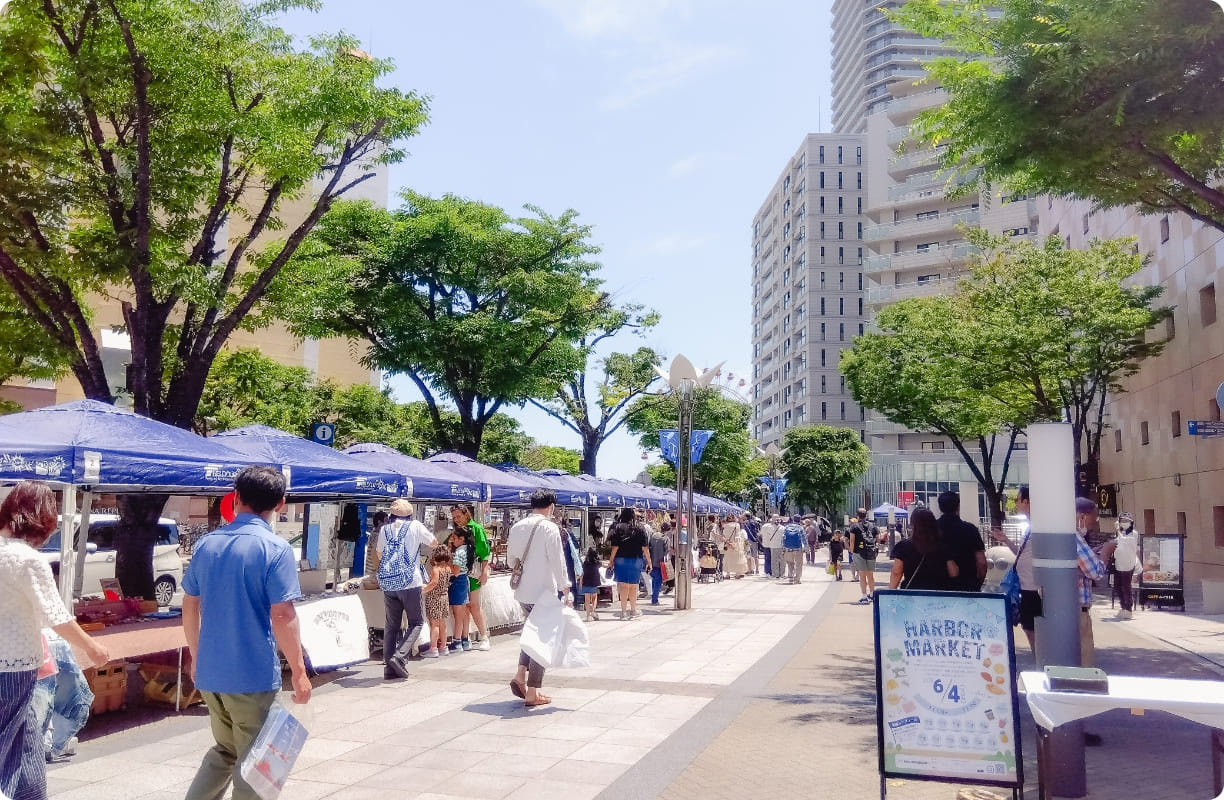 ตลาดฮาร์เบอร์ (โกเบ ฮาร์เบอร์แลนด์)