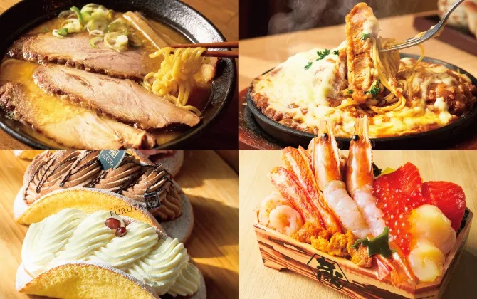 Spring Hokkaido Product Festival (Hankyu Department Store Umeda Main Store)