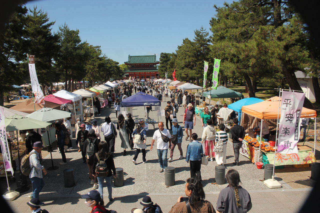 Heian Rakuichi (Handmade Market at Okazaki Park)