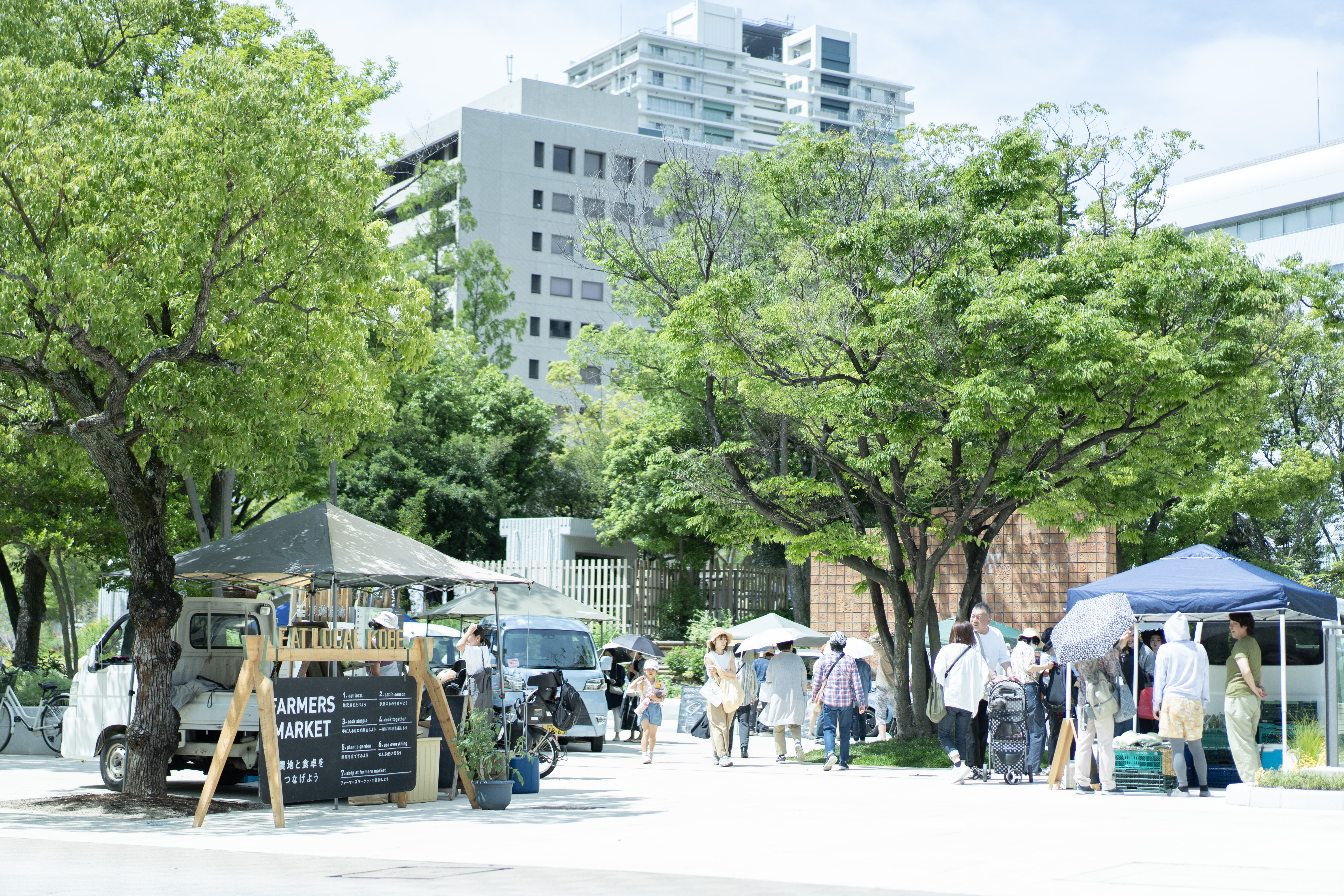 EAT LOCAL KOBE FARMERS MARKET 2026・6月 (东游园地)