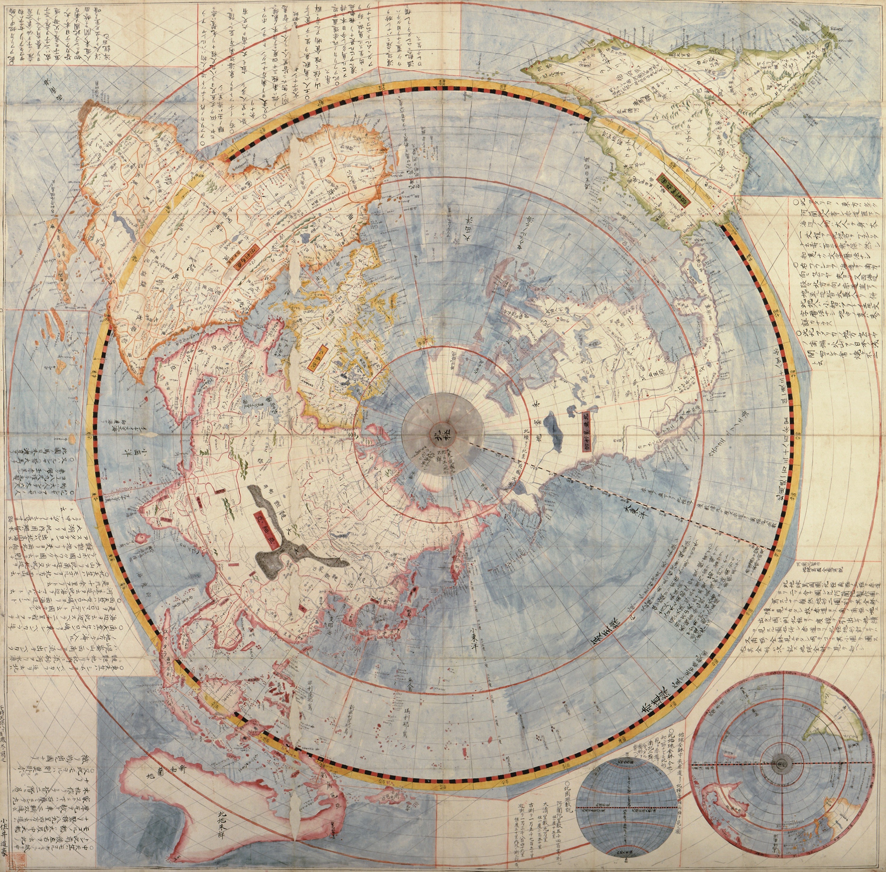 特別展　秋岡図書―地理学者のコレクション―（神戸市立博物館）