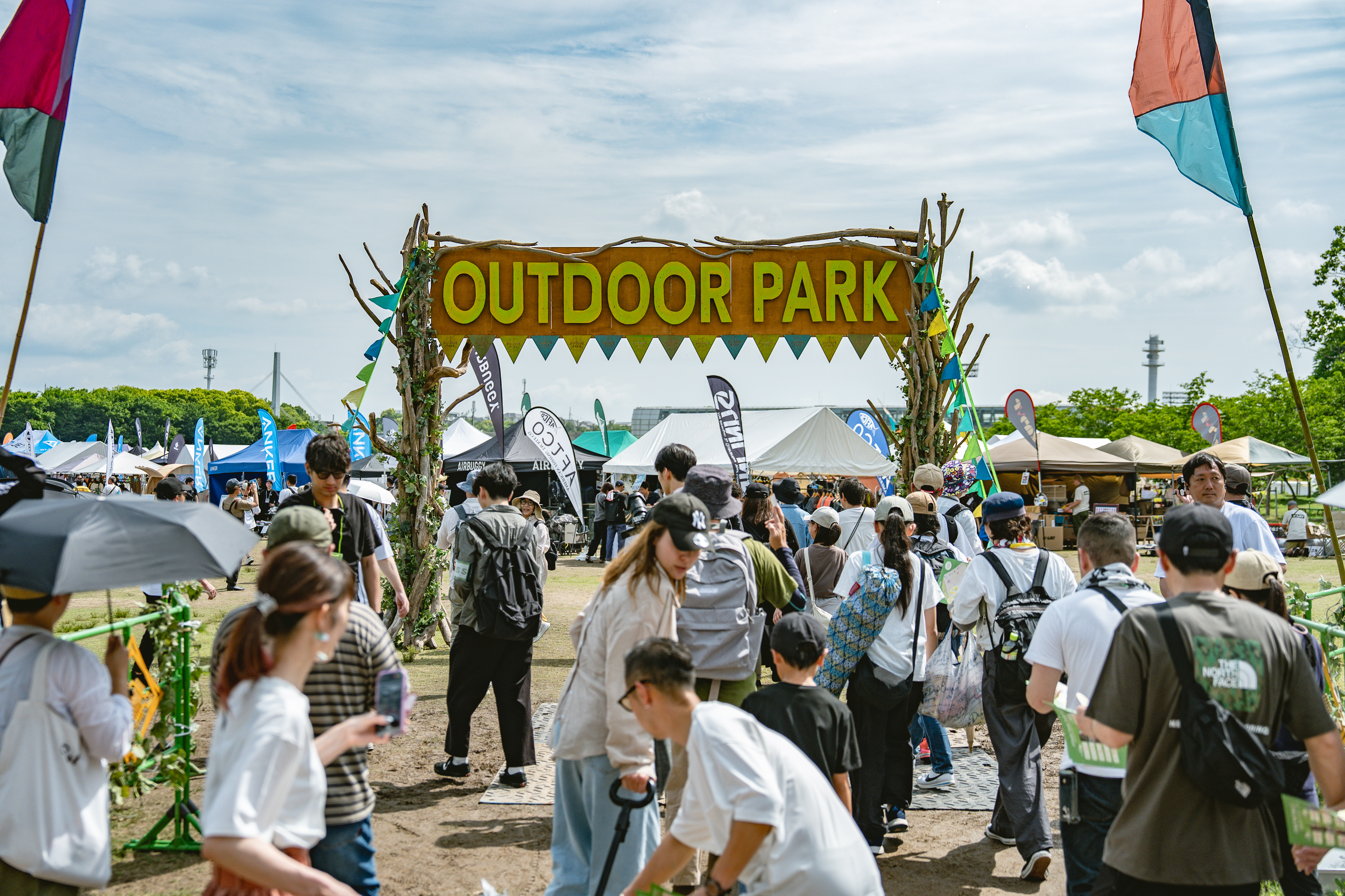 OUTDOOR PARK（万博記念公園）