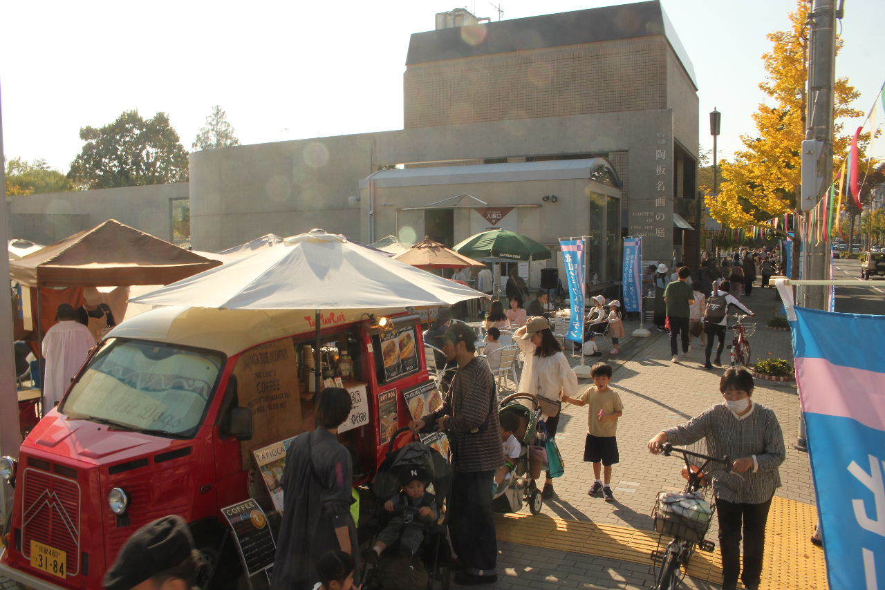 北山クラフトガーデン～陶板アートとクラフトアートの融合～（京都府立・陶板名画の庭）