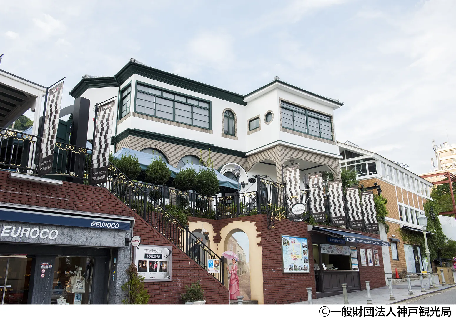 Ⓒ一般財団法人神戸観光局