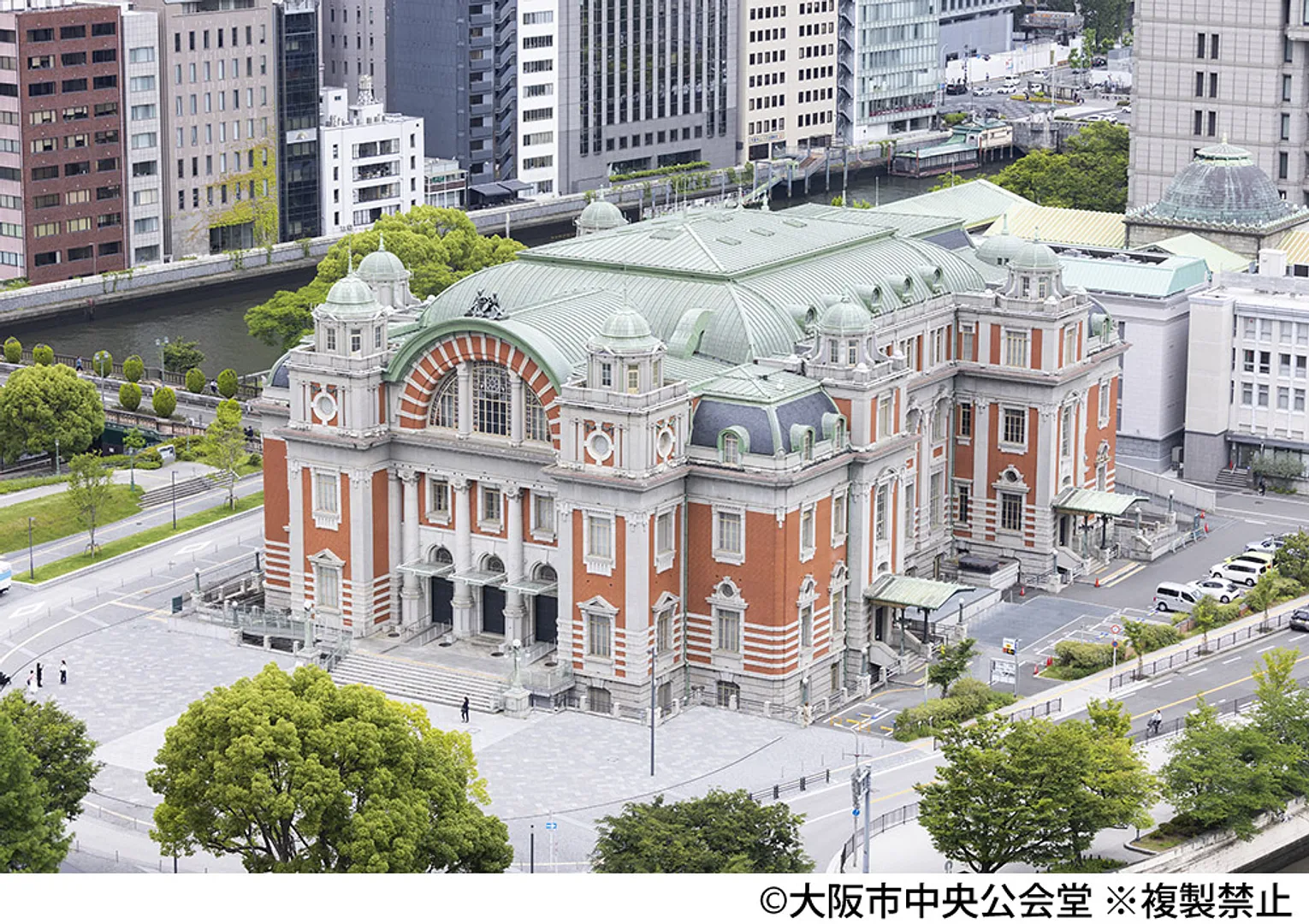 24_1_要クレ_©大阪市中央公会堂 ※複製禁止.jpg