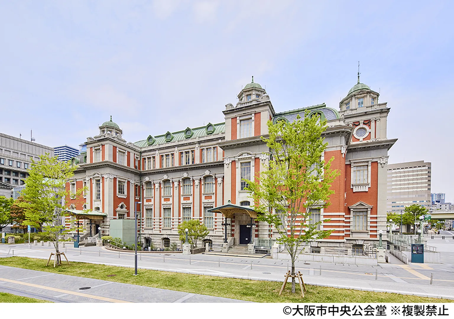 24_2_要クレ_©大阪市中央公会堂 ※複製禁止.jpg
