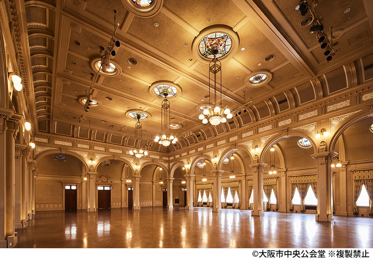 24_3_要クレ_©大阪市中央公会堂 ※複製禁止.jpg