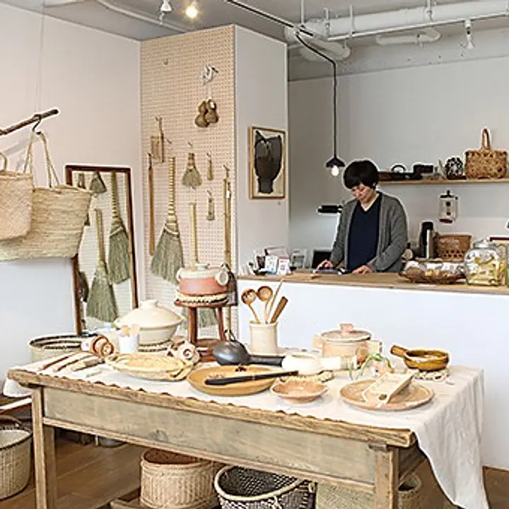 くらしのもの siro