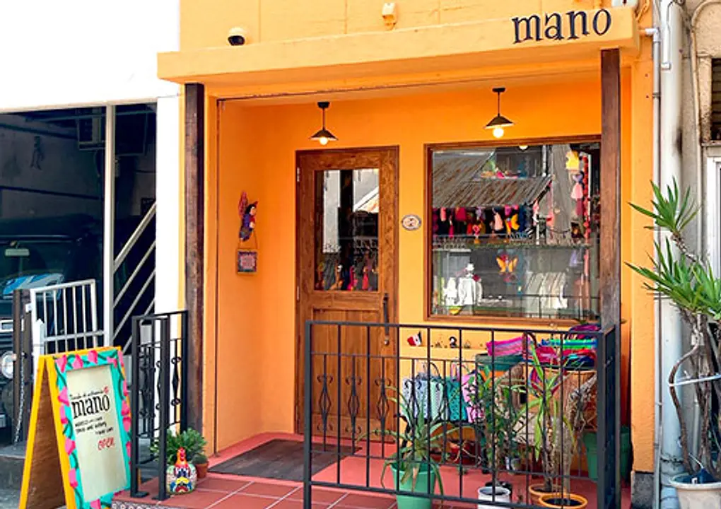 メキシコ雑貨mano