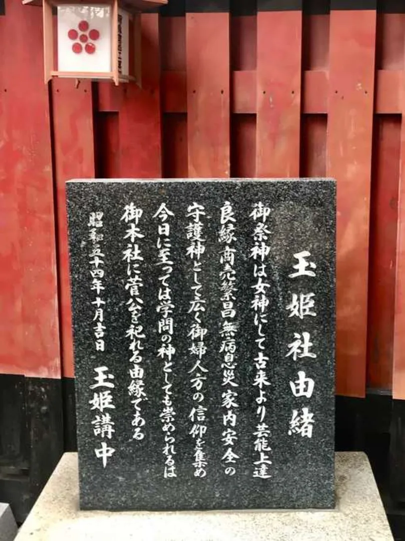 7_2