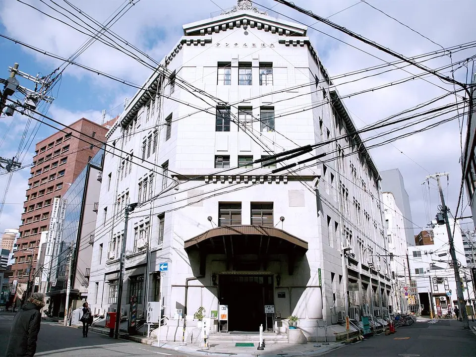 大江ビルヂング