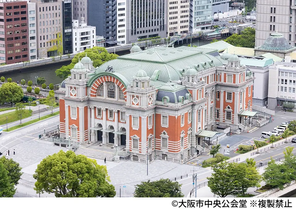 大阪　中之島中央公会堂 大阪市中央公会堂の見どころ・アクセス｜ぷらっと阪急