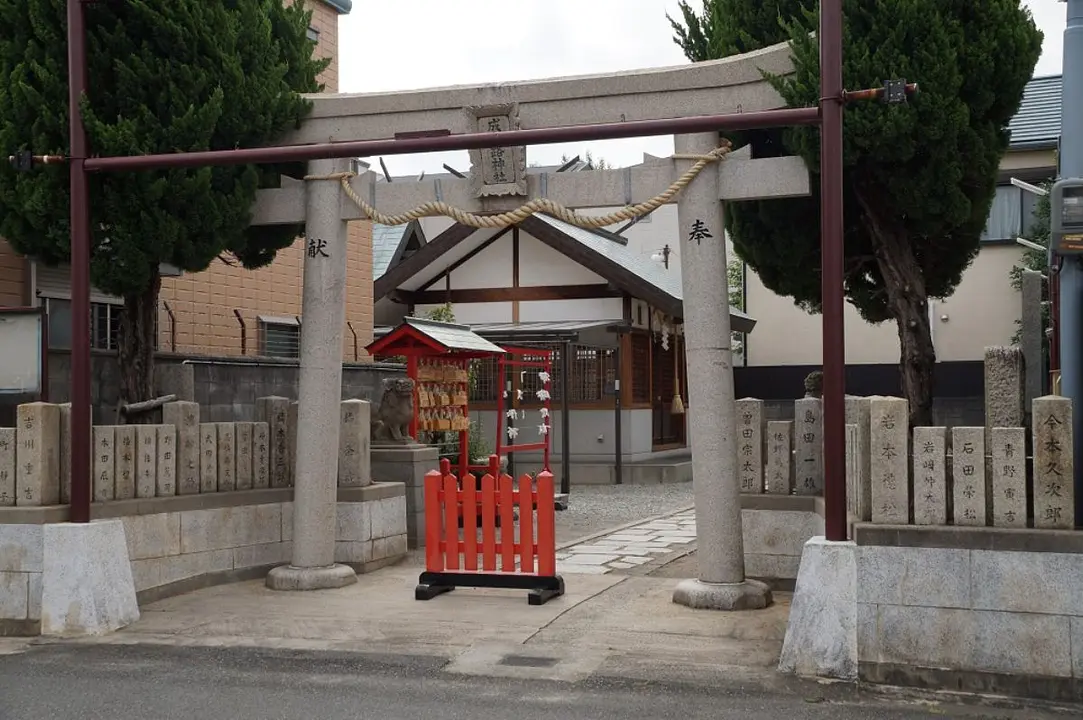 成小路神社