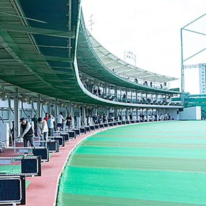 つるやゴルフセンター神崎川 打球場&ショートコース