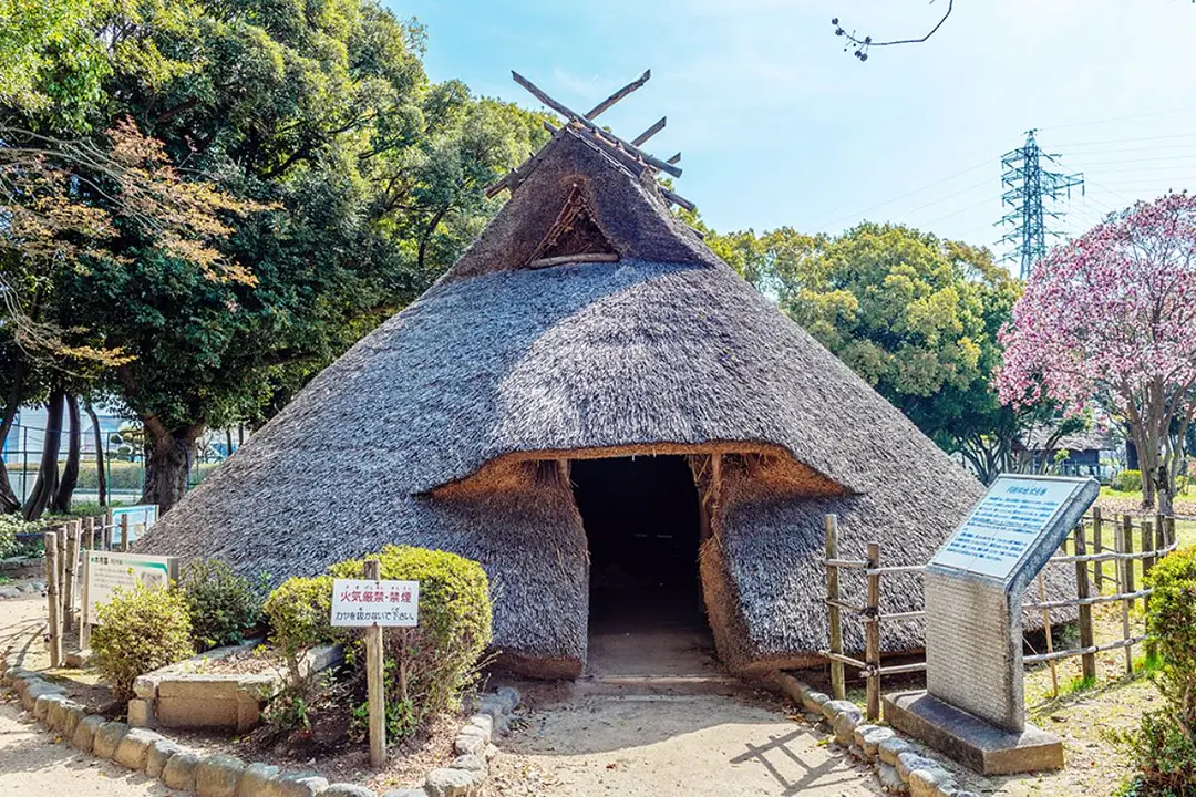 田能遺跡（田能資料館）