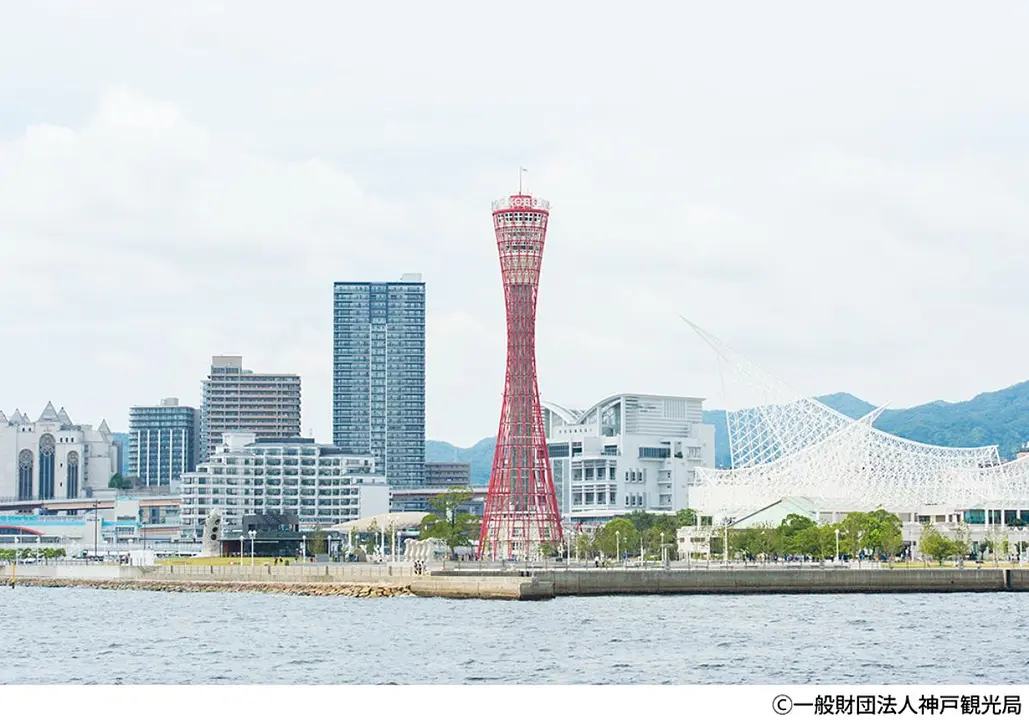 メリケンパーク