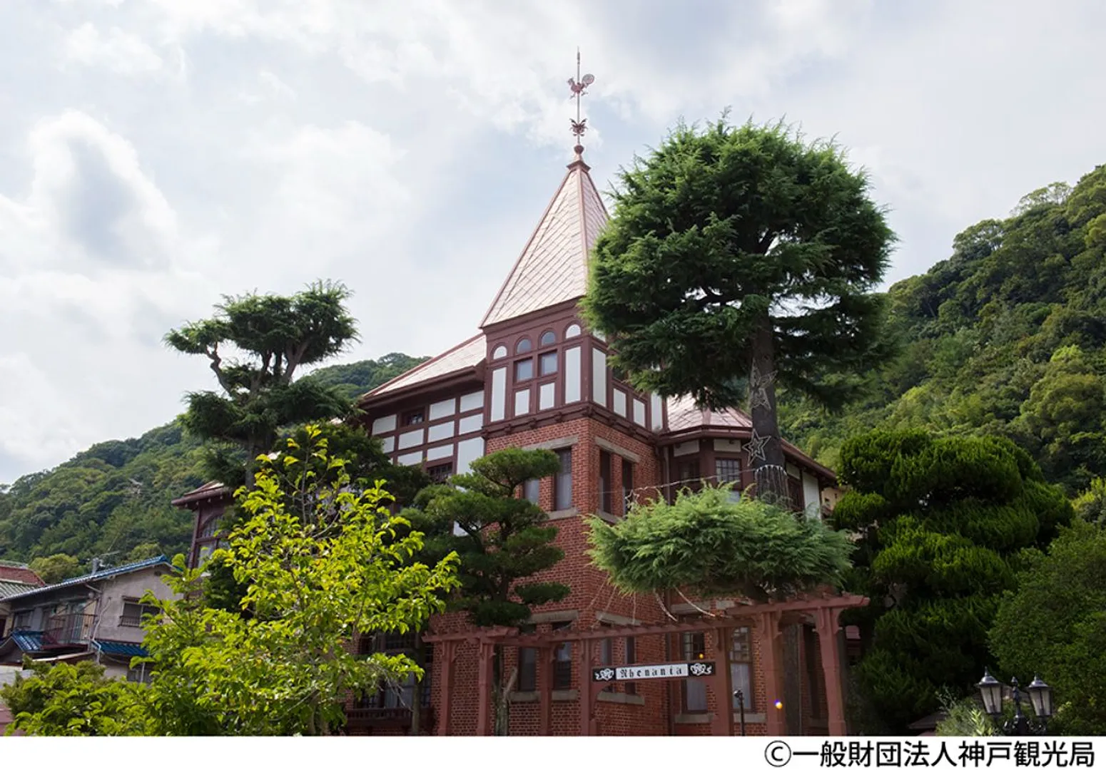 Ⓒ一般財団法人神戸観光局