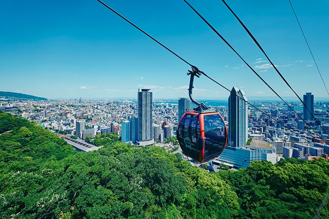 神戸布引ハーブ園