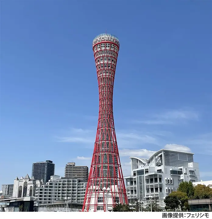 神戸ポートタワー
