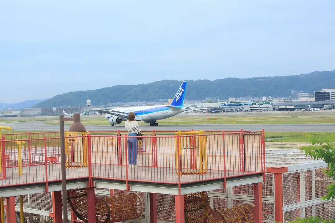 伊丹スカイパーク