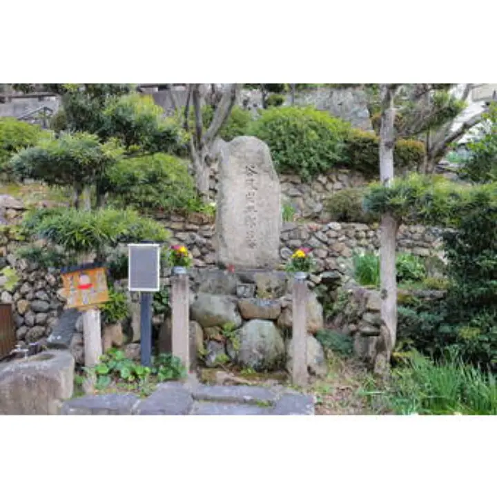 谷風岩五郎の墓