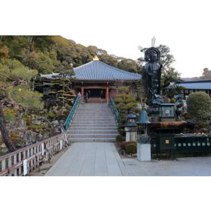 清荒神（清澄寺）