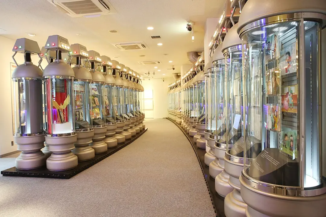 宝塚市立手塚治虫記念館