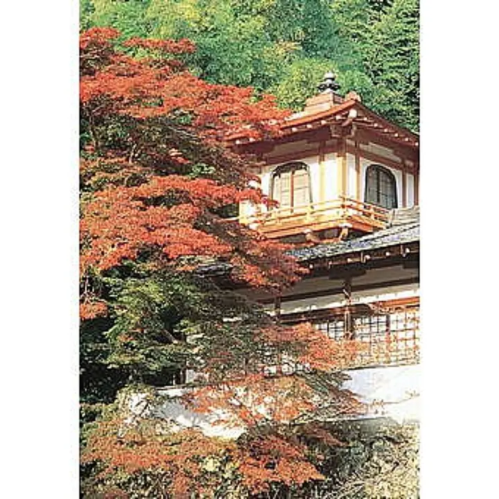 箕面山瀧安寺