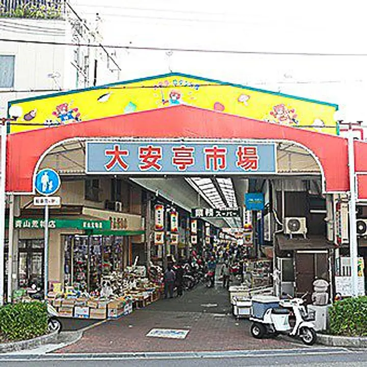 大安亭市場