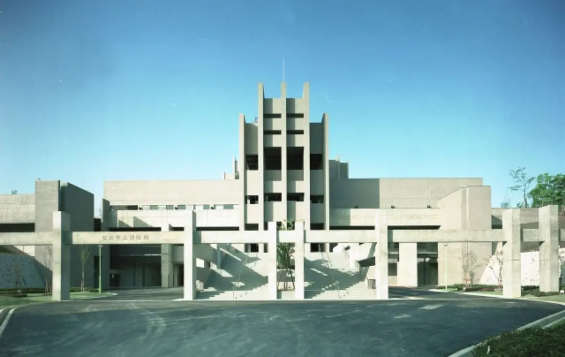 吹田市立博物館