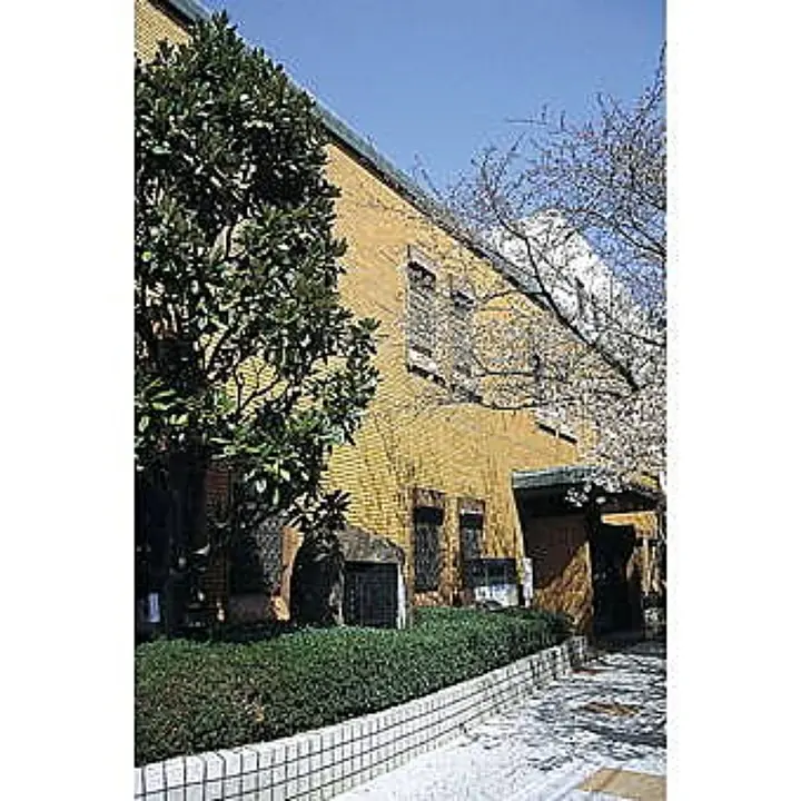 川端康成文学館