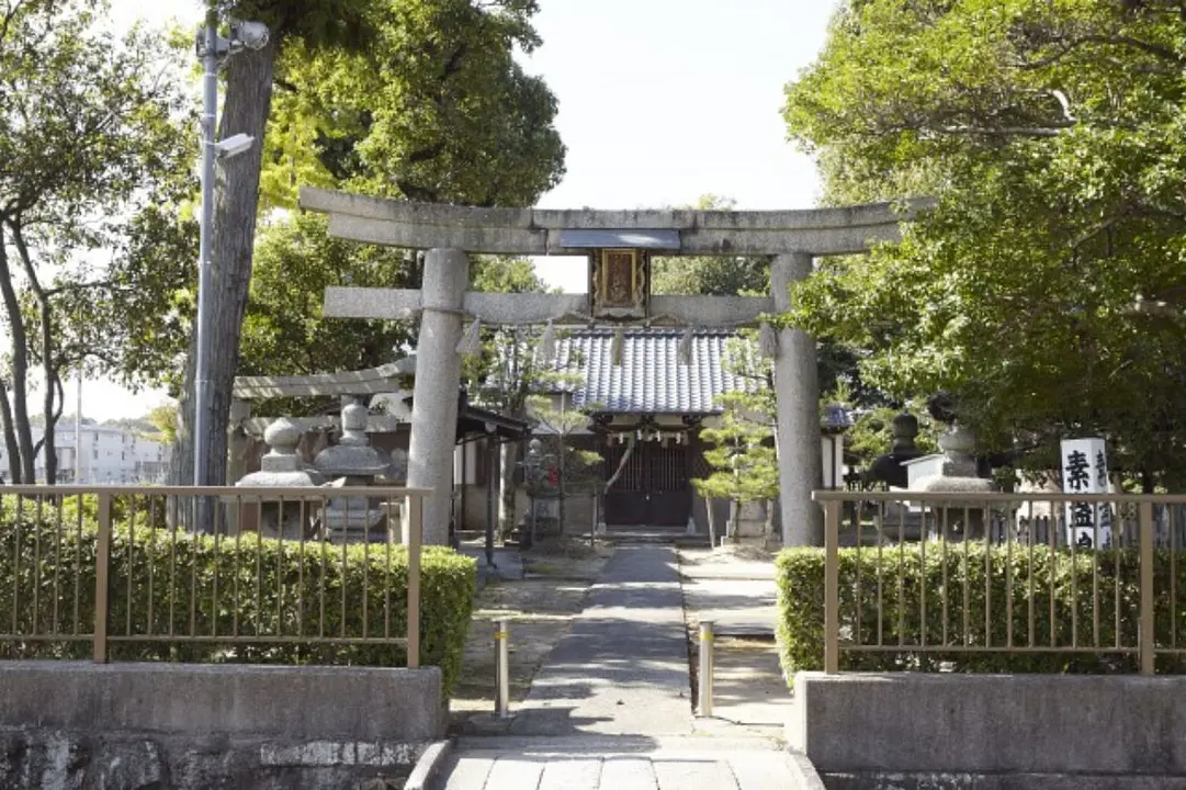 素盞嗚尊神社（芥川廃寺）