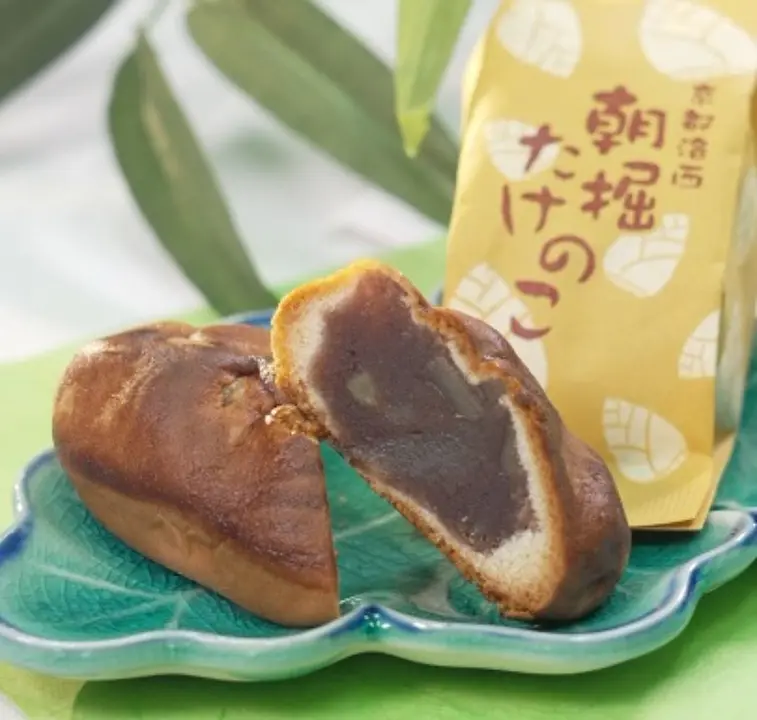 菓子処　喜久春