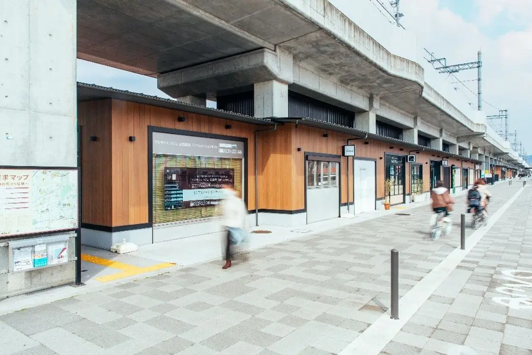 TauT 阪急洛西口