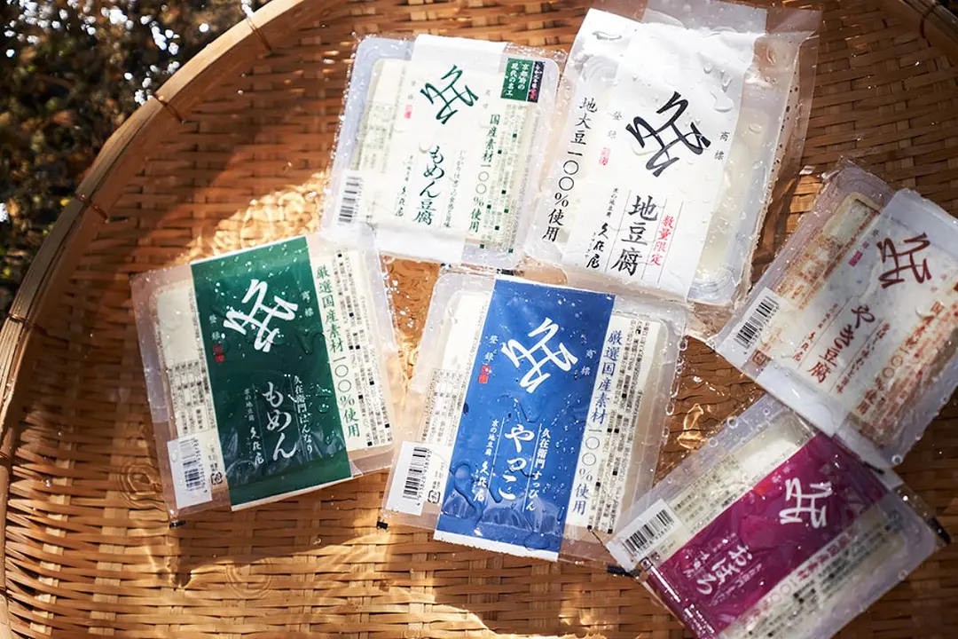 京の地豆腐​ ​ 久在屋