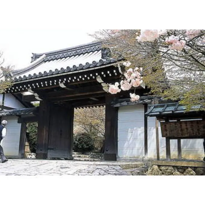 龍安寺