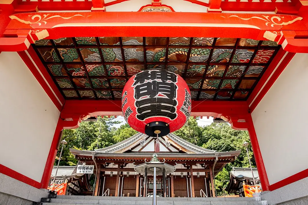 門戸厄神（東光寺）