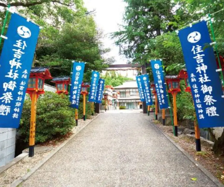 住吉神社（服部南町）