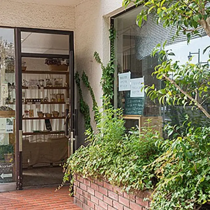 ハチミツ屋Atorium38