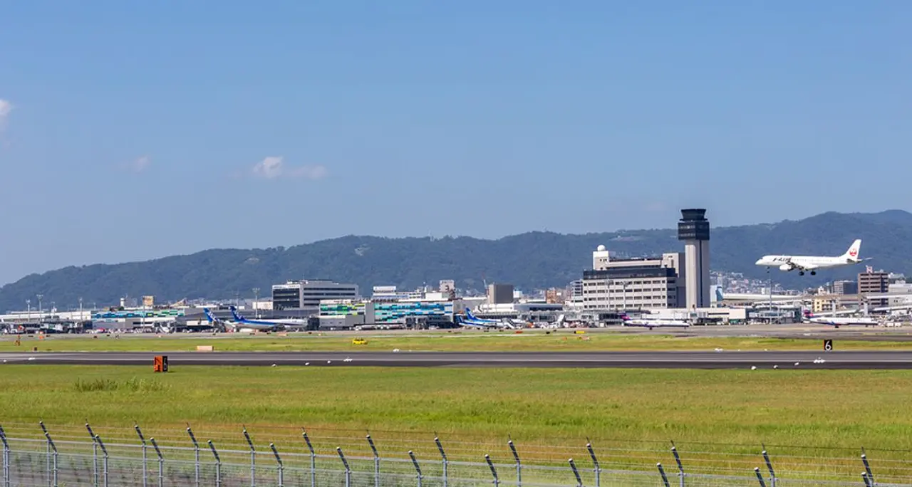大阪国際空港（伊丹空港）