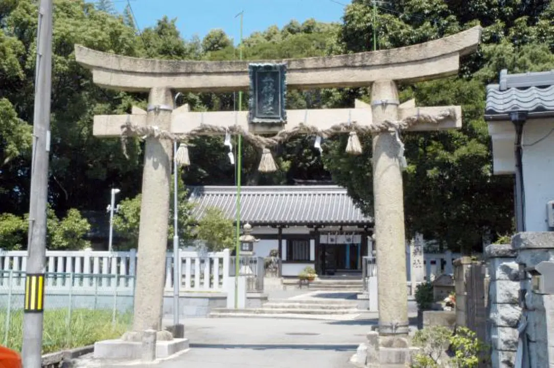五社神社