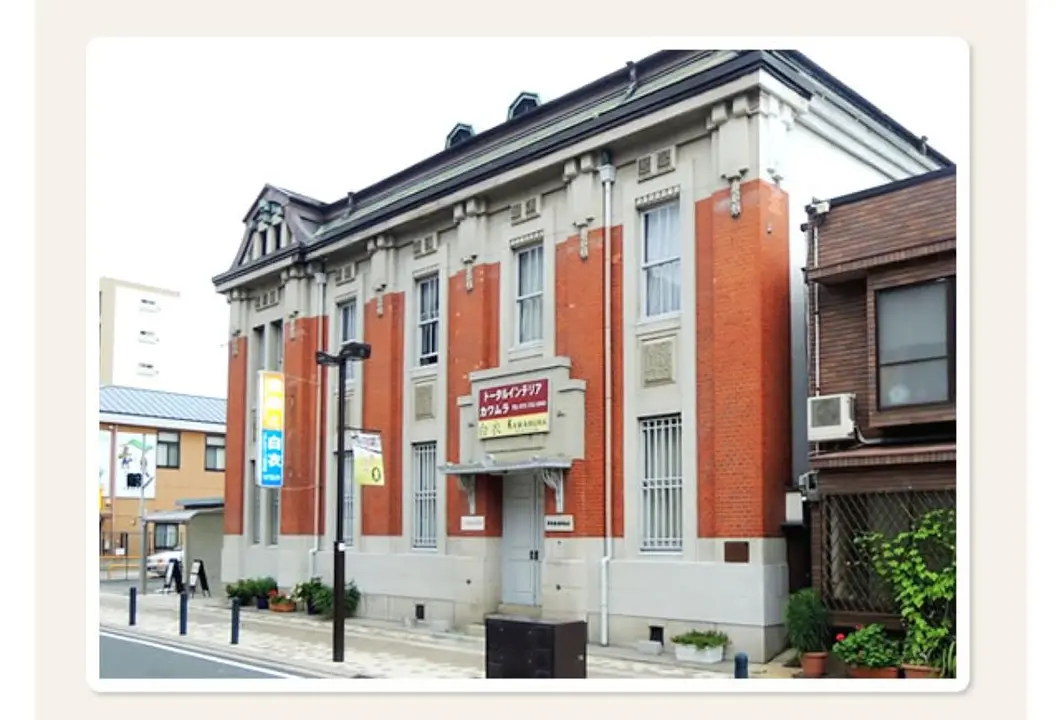 旧加島銀行池田支店