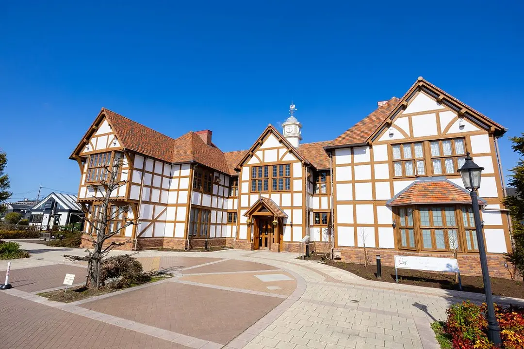 あいあいパーク