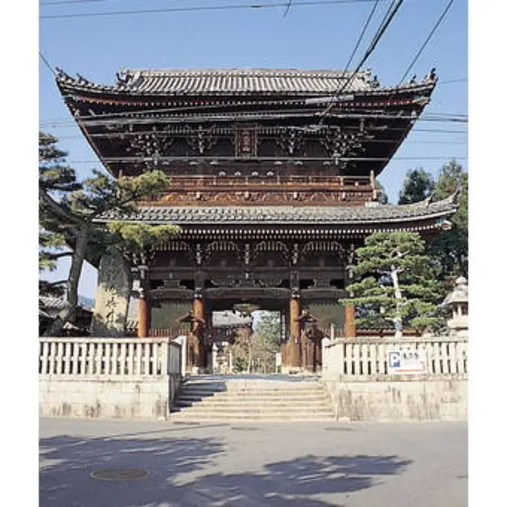 清凉寺