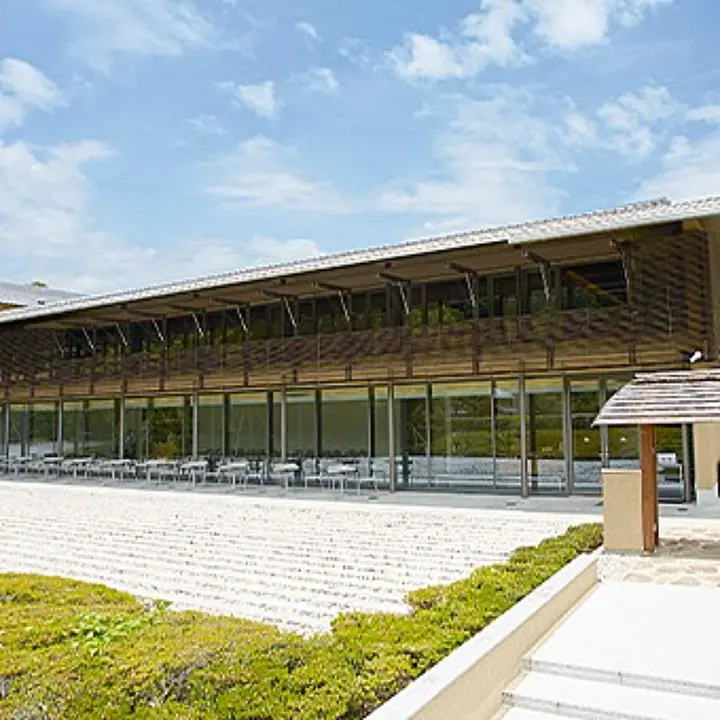 嵯峨嵐山文華館