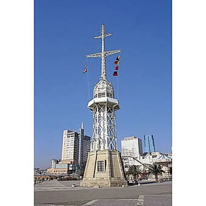 ハーバーウォーク