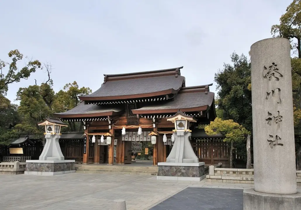 湊川神社