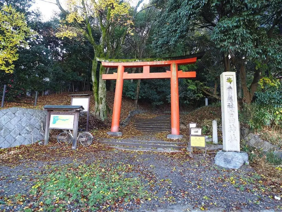 吉田神社