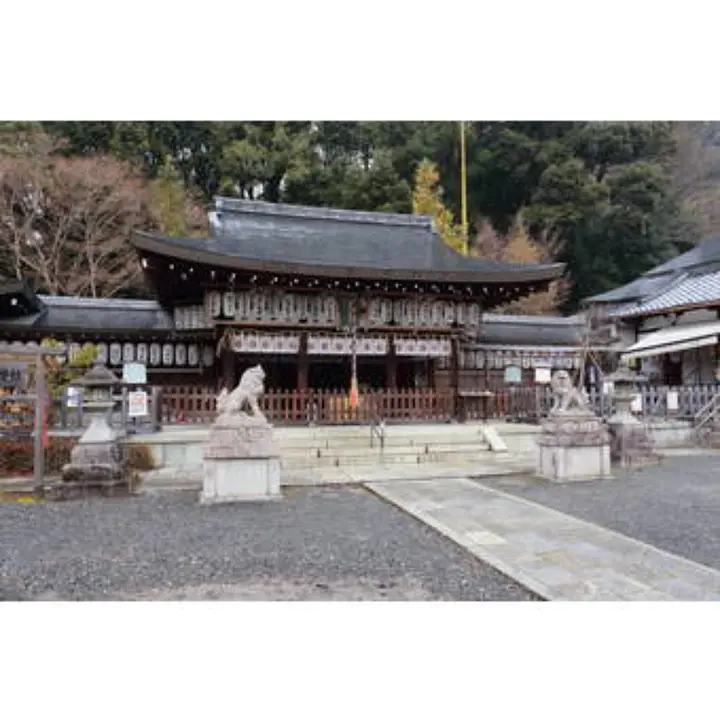 熊野若王子神社